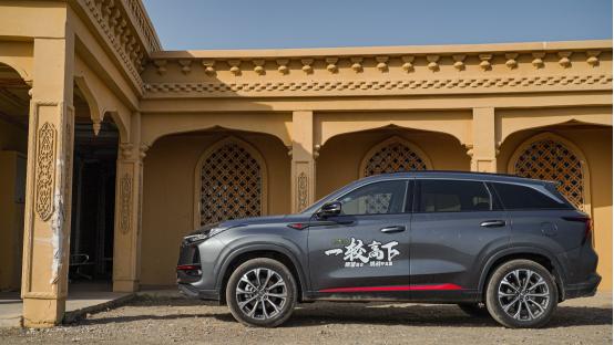 2021长安cs75自驾游,新cs75plus川藏自驾游