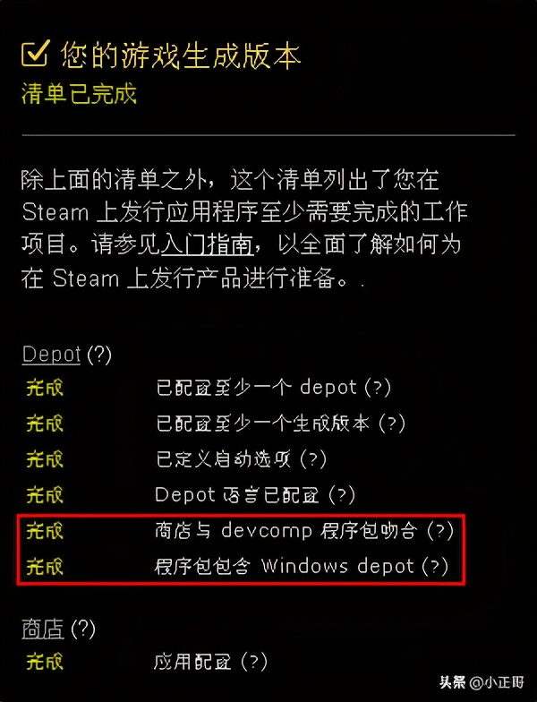 steam游戏如何安装到桌面笔记本,steam游戏怎么直接安装在手机上