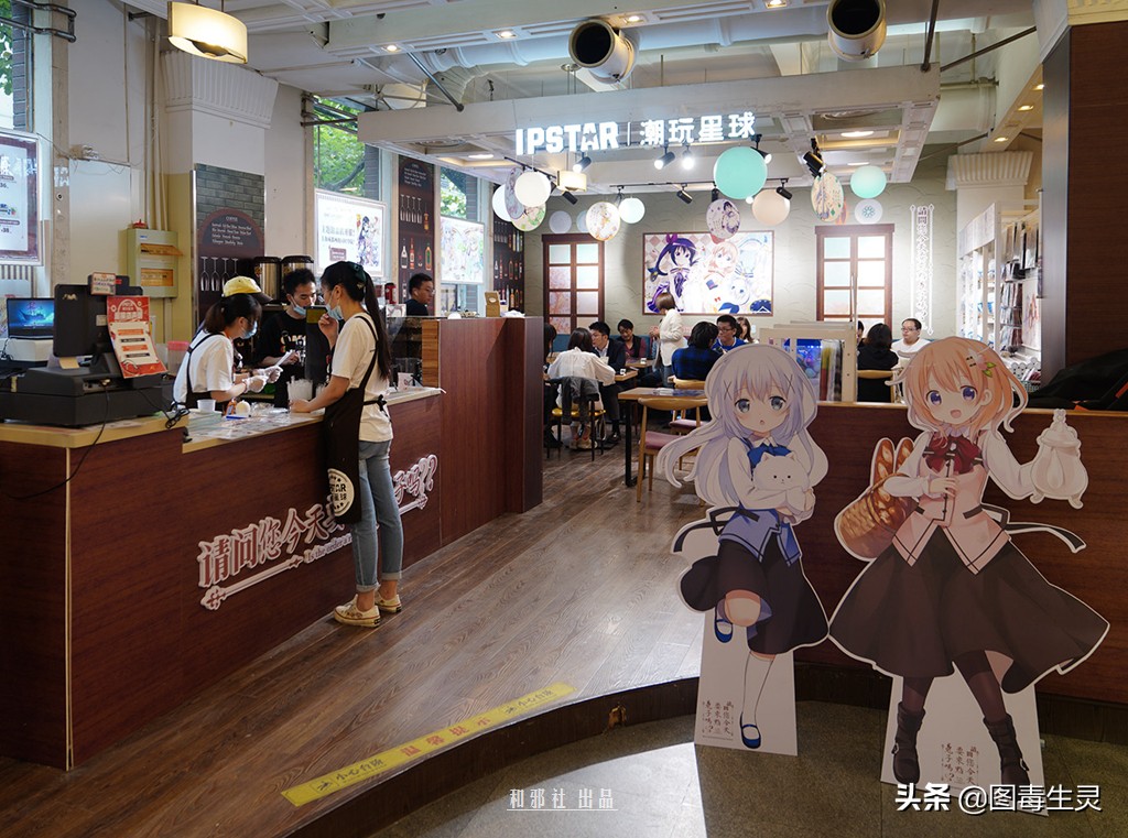 上海外文书店《请问您今天要来点兔子吗？？》主题限定店体验