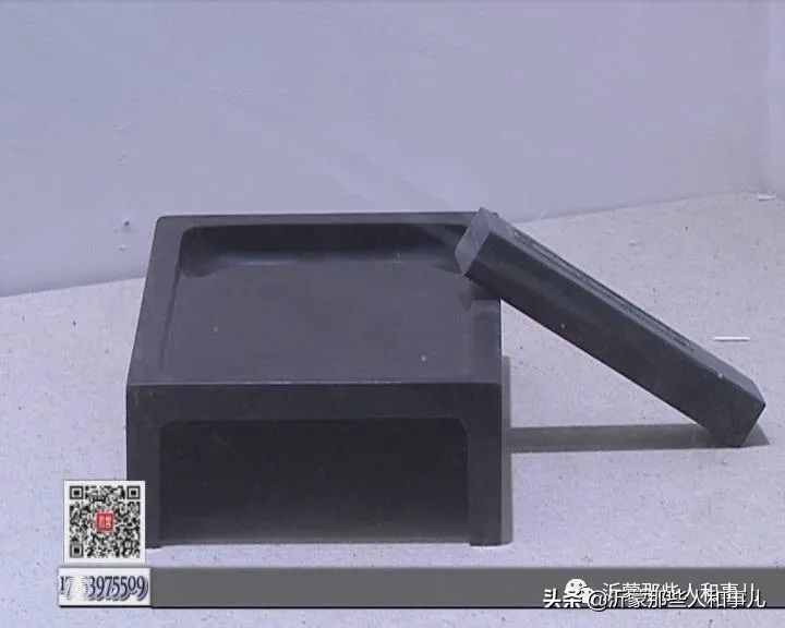 临沂砚味儿，琅琊文气，就在这里了