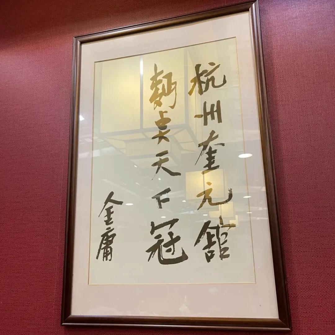 这些杭州面馆你都吃过吗,杭州深藏不露的面馆