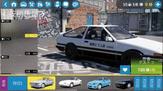 推荐几款超高画质的漂移赛车手游,carx漂移赛车2漂移如何不超过90度