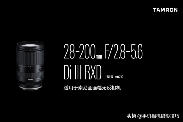 玩摄影,要不要买副厂镜头?我穷我有理!你随意