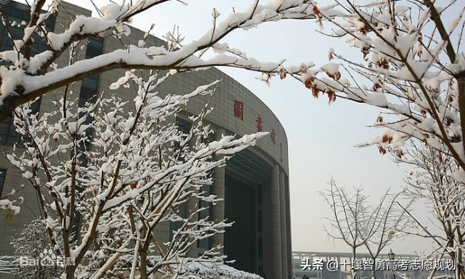 院校推荐——中国矿业大学