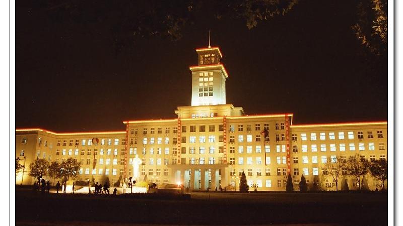 天津双一流考研学校,天津考研好考的211大学有哪些学校