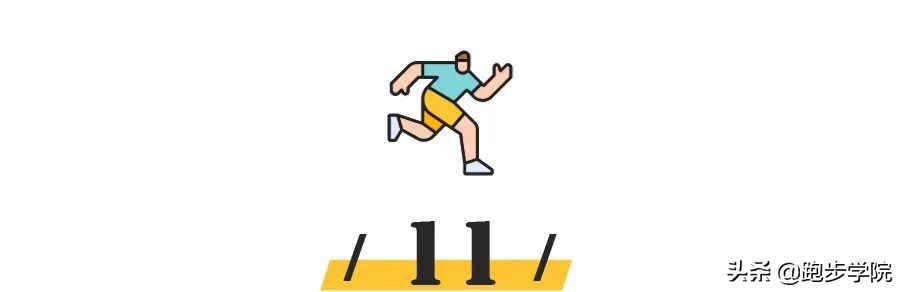 女跑者小秘密大全,女跑者都带什么