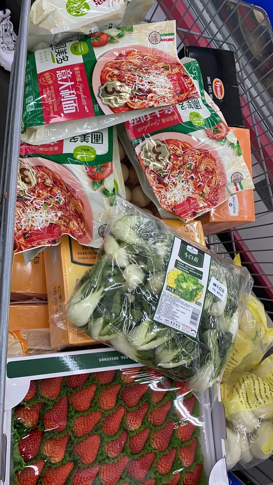 武汉FIFA解说A胖：观众最常问“你在武汉还好吗？”