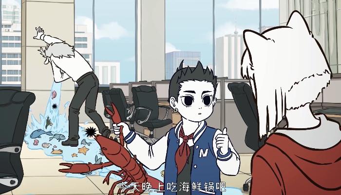 非人哉小敖烈被骂,非人哉敖烈和小敖烈生气