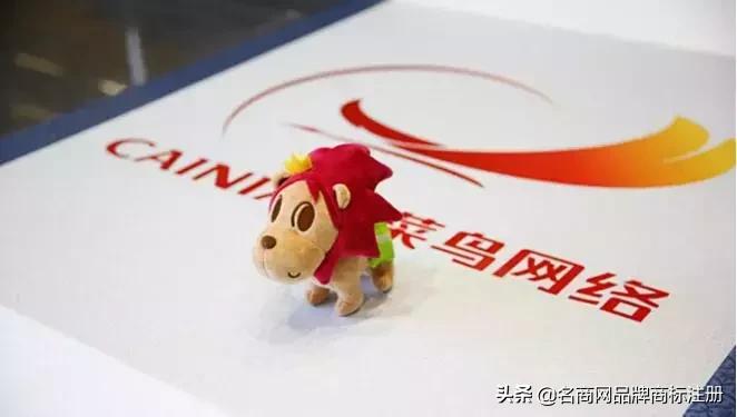 菜鸟又有大动作?域名商标先配齐