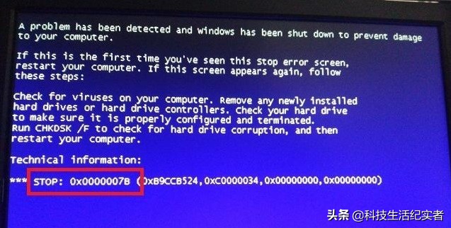 简单易懂的电脑开机蓝屏解决办法,电脑开机出现蓝屏看不到蓝屏代码