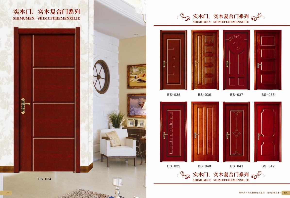 新装门窗要注意什么,新装的实木门的注意事项