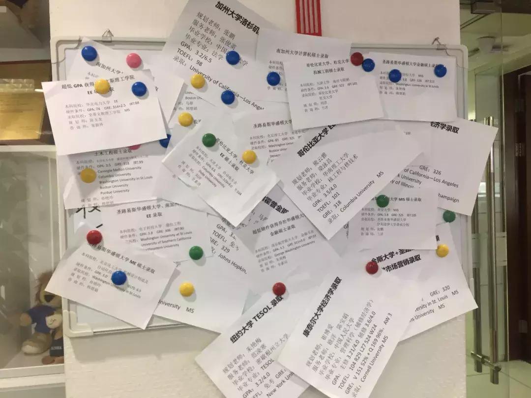 日本留学中介被坑,被留学中介坑了几十万