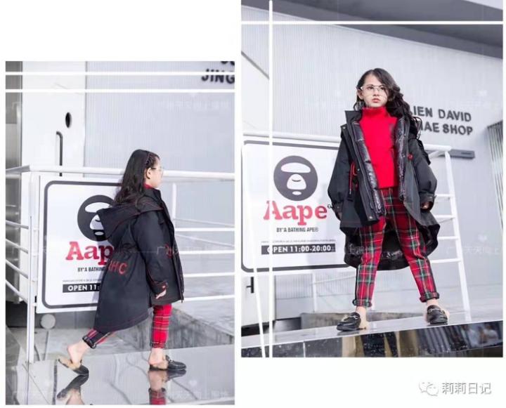 天天向上折扣童装,天天向上童装批发厂家