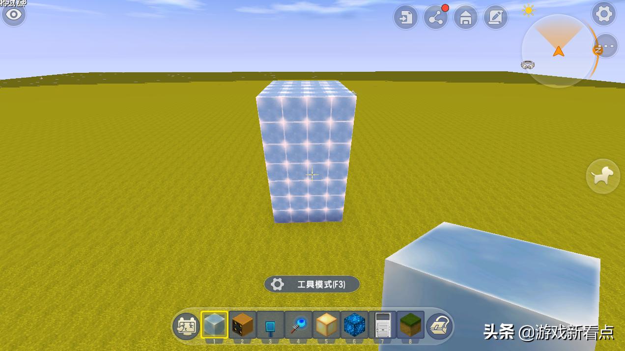 迷你世界小知识怎么做冰箱,迷你世界怎么制作冰箱箱子