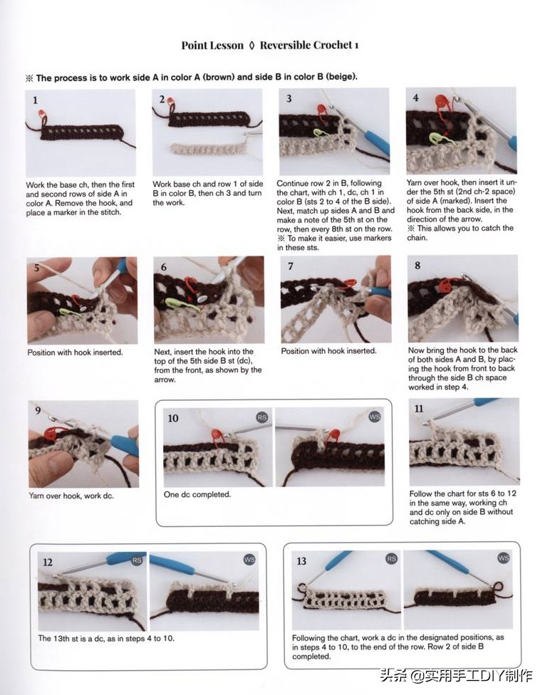 钩简约包包教程视频,适合夏天背的钩编包包花样图解