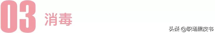 新型冠状病毒给人们带来的危害,新型冠状病毒带来了什么影响