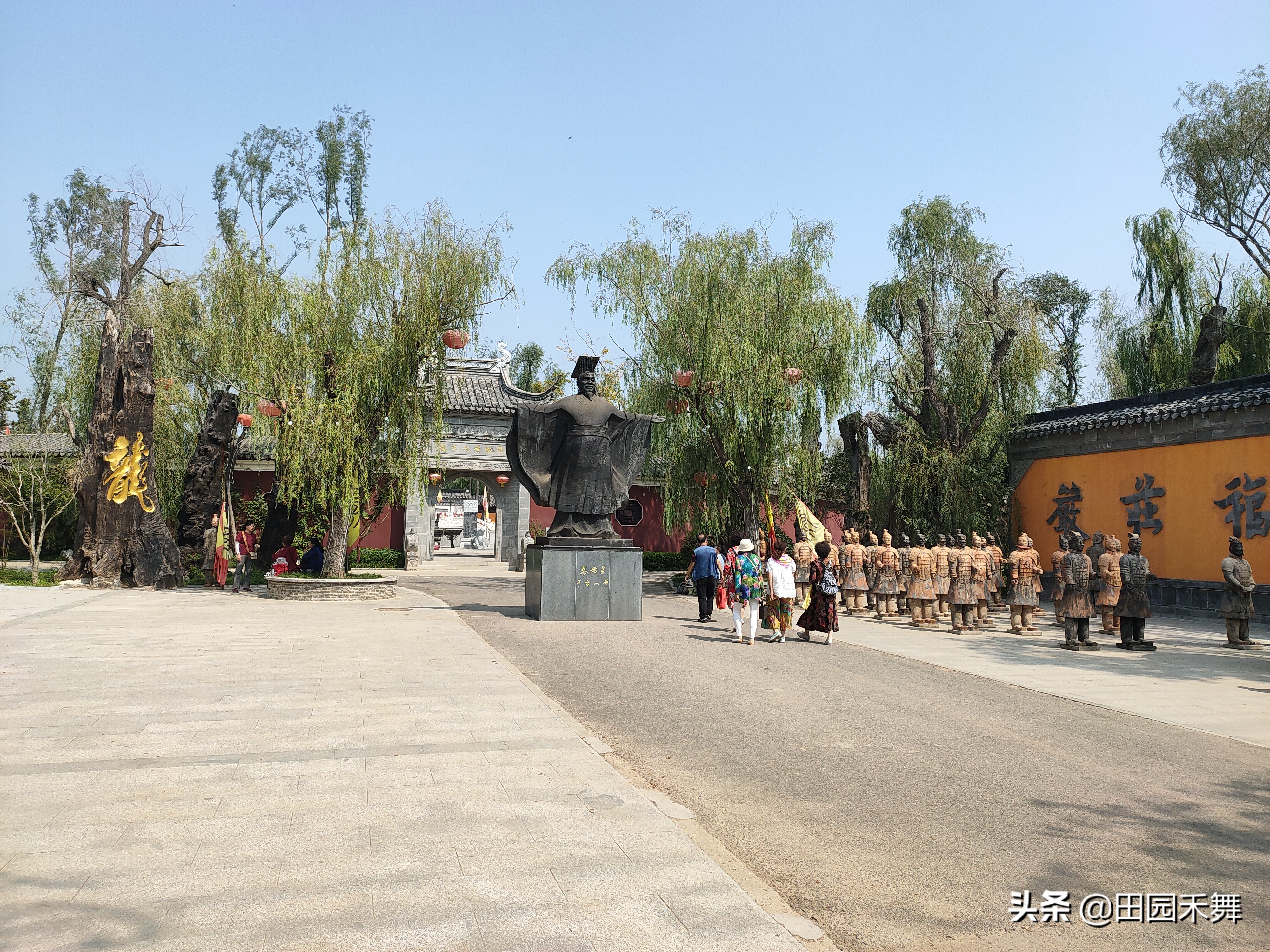 临沂龙园亲子游,临沂龙园游玩项目