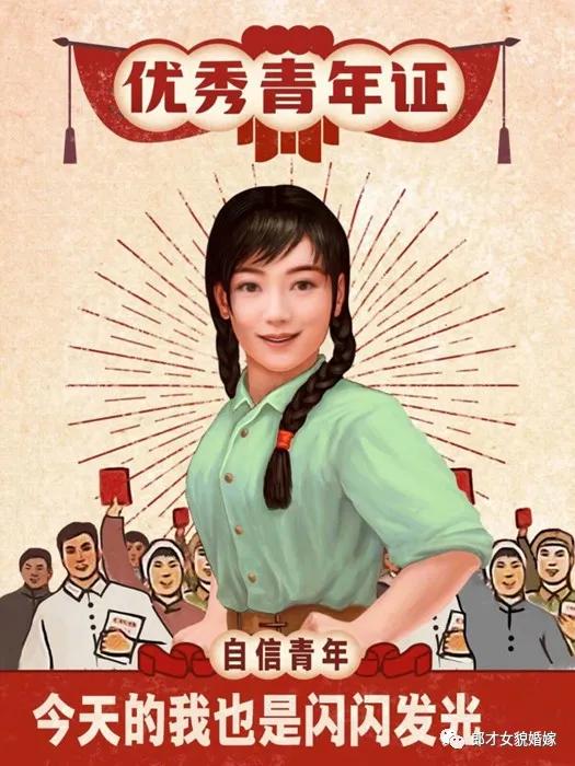 优秀青年相亲联谊活动报名,团委青年相亲联谊活动