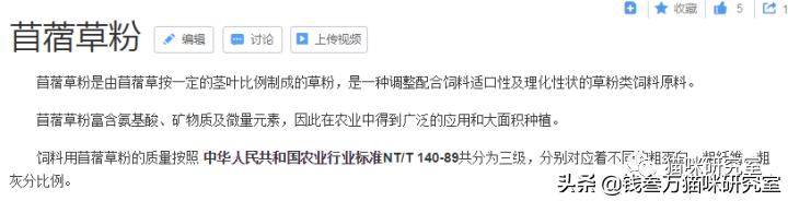 纽翠斯猫粮啥时候降价,纽顿猫粮和纽翠斯猫粮哪个更好