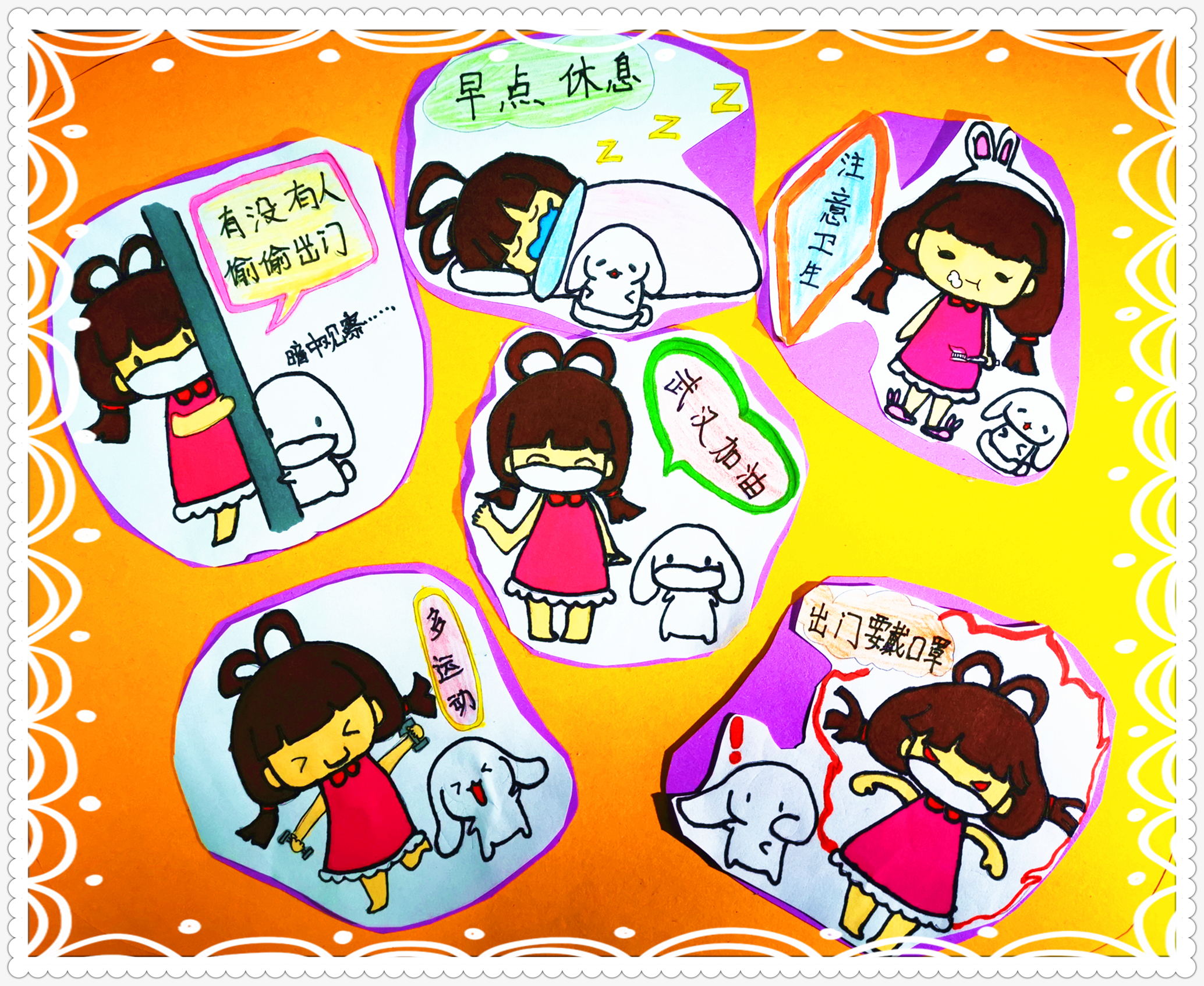 疫情防控优秀少儿美术创意作品展,以笔为剑抗击疫情