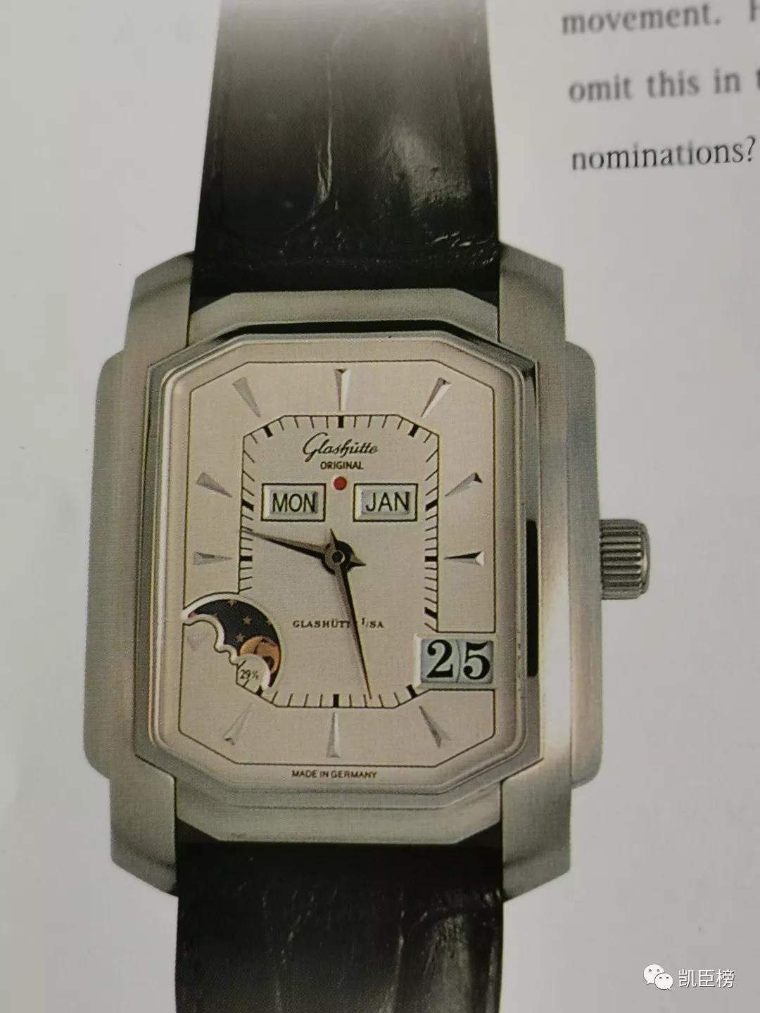 向钟泳麟先生致敬系列篇——时光倒流1999