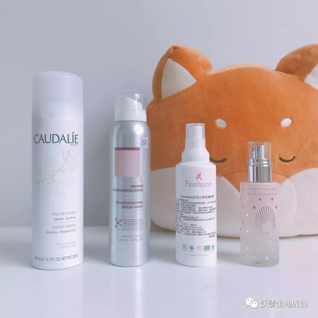 测评|夏日补水喷雾大作战，网红款VS冷门款，你最pick谁？