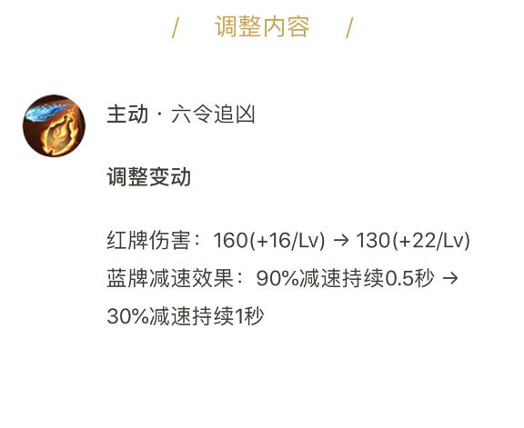 射手攻速狄仁杰怎么玩厉害,王者荣耀射手狄仁杰攻速阈值