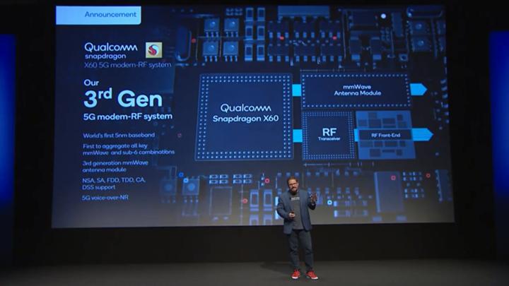 与高通合作,高通和京东合作5g