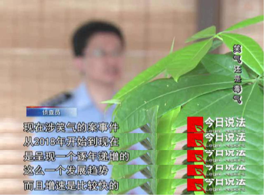 青少年吸食笑气案例,吸食笑气危害案例