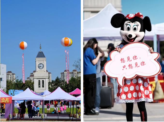 澶у杩庢柊,澶у杩庢柊鍥剧墖