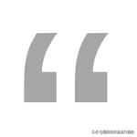 杰克琼斯最新信息,为什么杰克琼斯越来越少