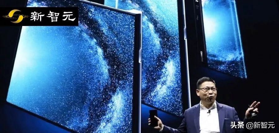 华为5g折叠屏手机厚,华为5g折叠屏加512g大内存