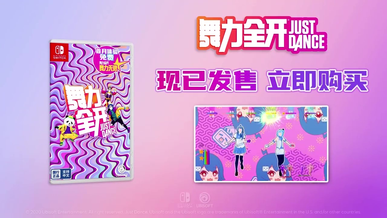 动森官方amiibo在哪里买,amiibo动森国行机子可以用吗