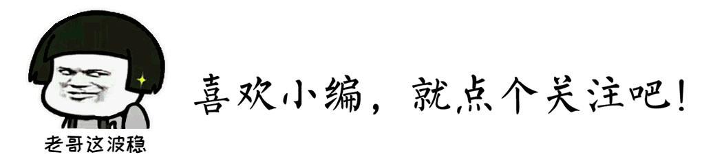 卡瓦尼乌拉圭进球无人庆祝,卡瓦尼不停球凌空抽射
