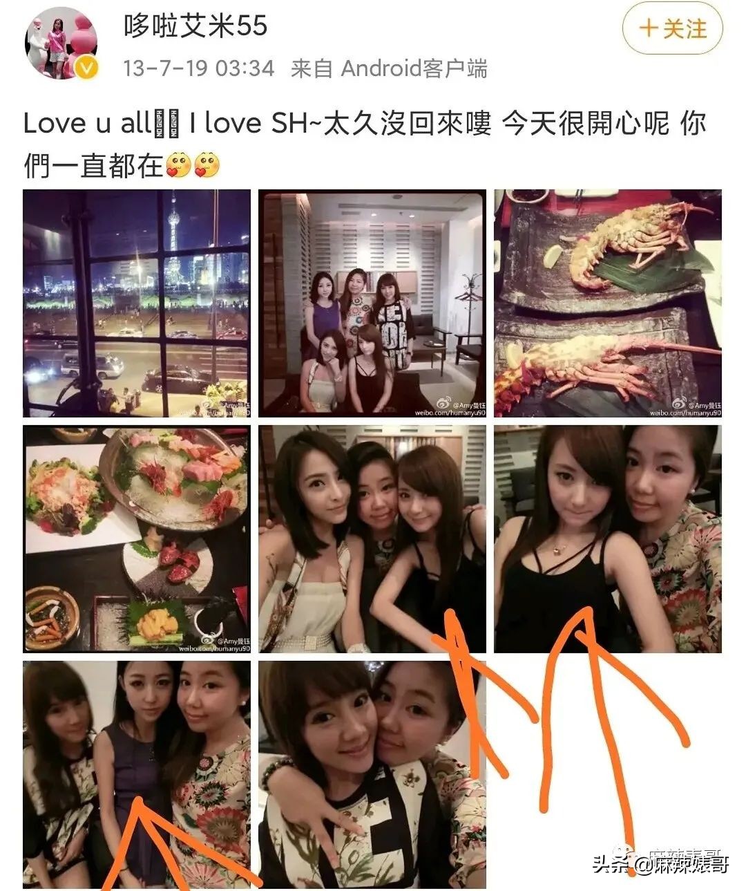 潘玮柏已当爸爸是真的吗,潘玮柏综艺当爸爸