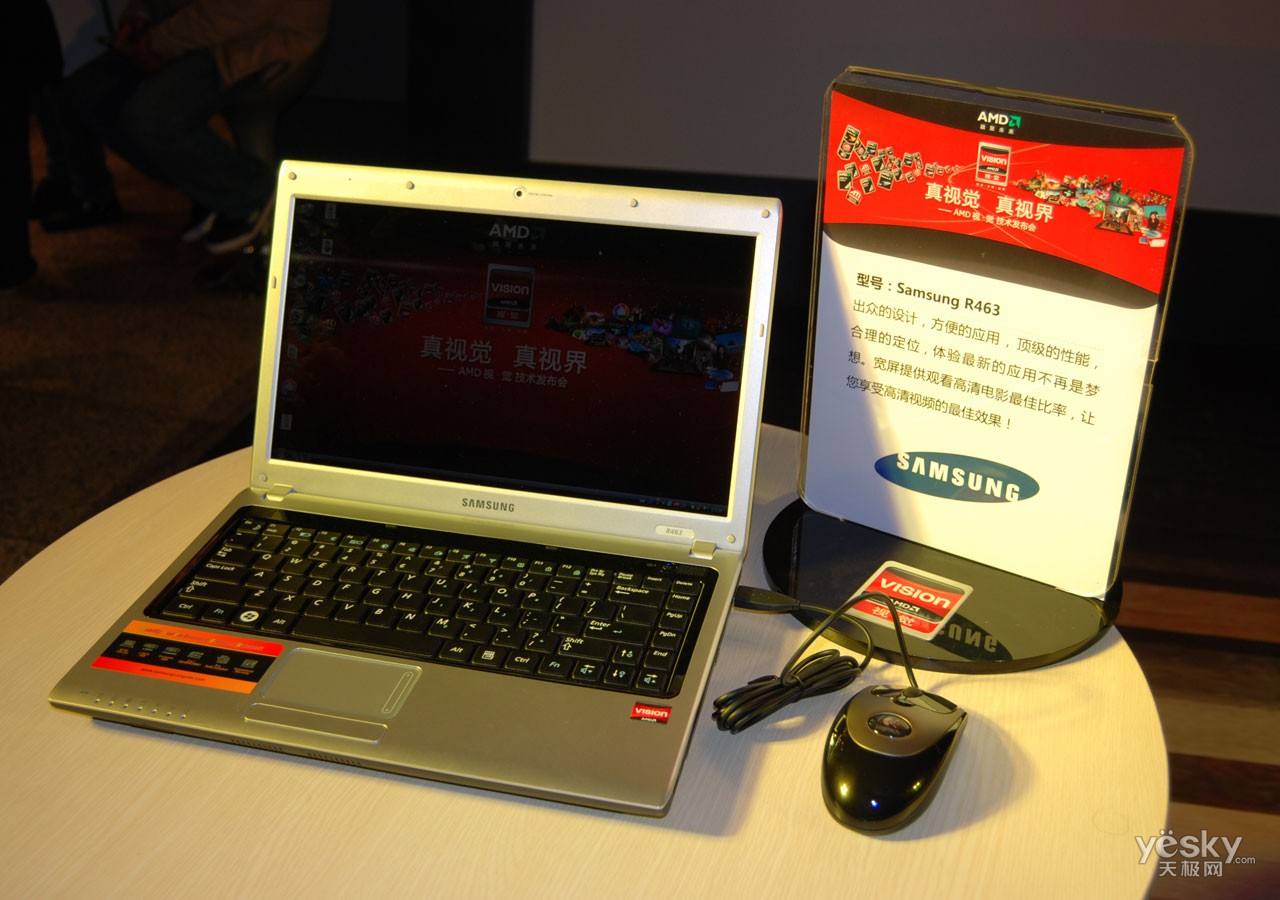 为什么我买的这种笔记本修来修去都修不好呢？