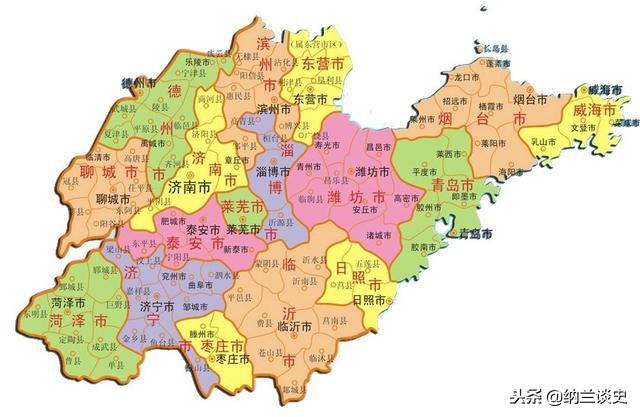 足球发源地山东淄博图片,山东是一个历史悠久的城市