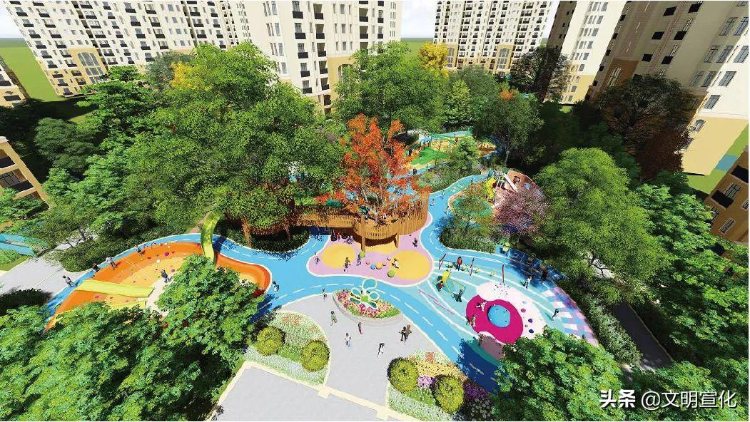 宣化金悦府杯最新消息,宣化金悦府杯