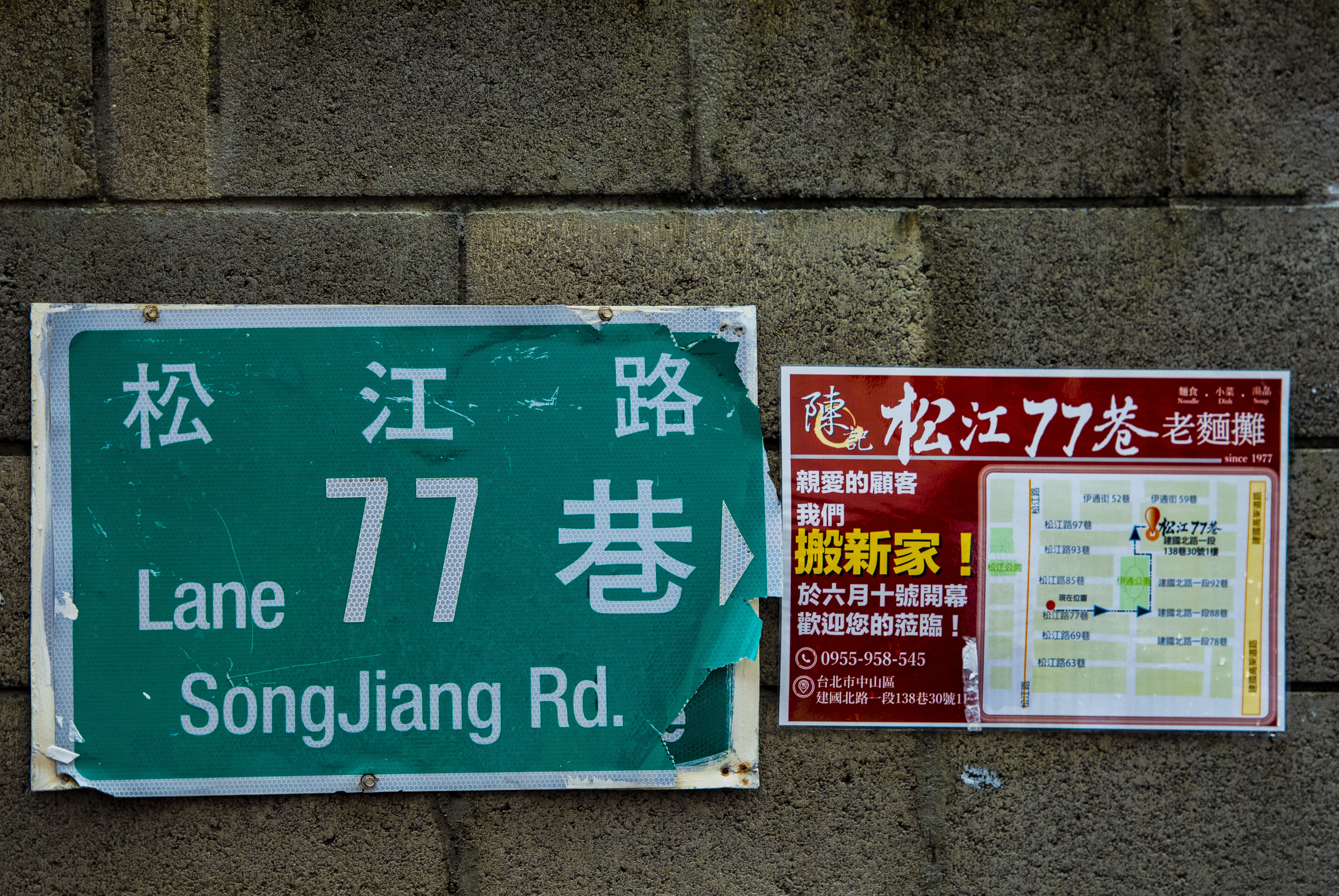 台湾的阿里山日月潭到底好不好,台湾日月潭阿里山