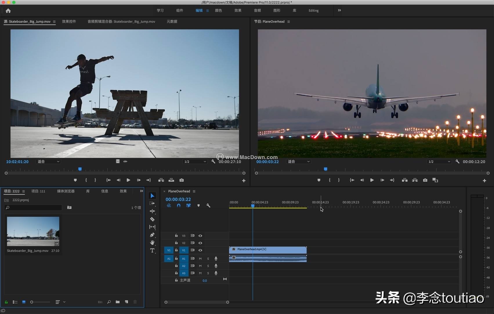 办公电脑实用软件,电脑办公软件哪些最实用