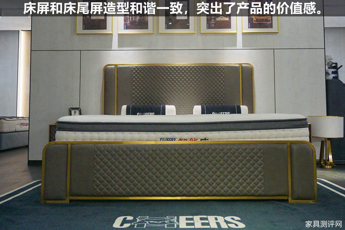 芝华仕高端床,芝华仕对比掌上明珠床选哪个