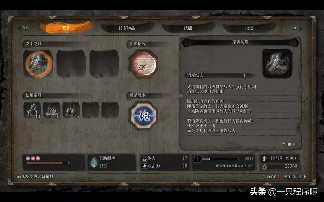 如何打造一款游戏,如何打造一款游戏ip