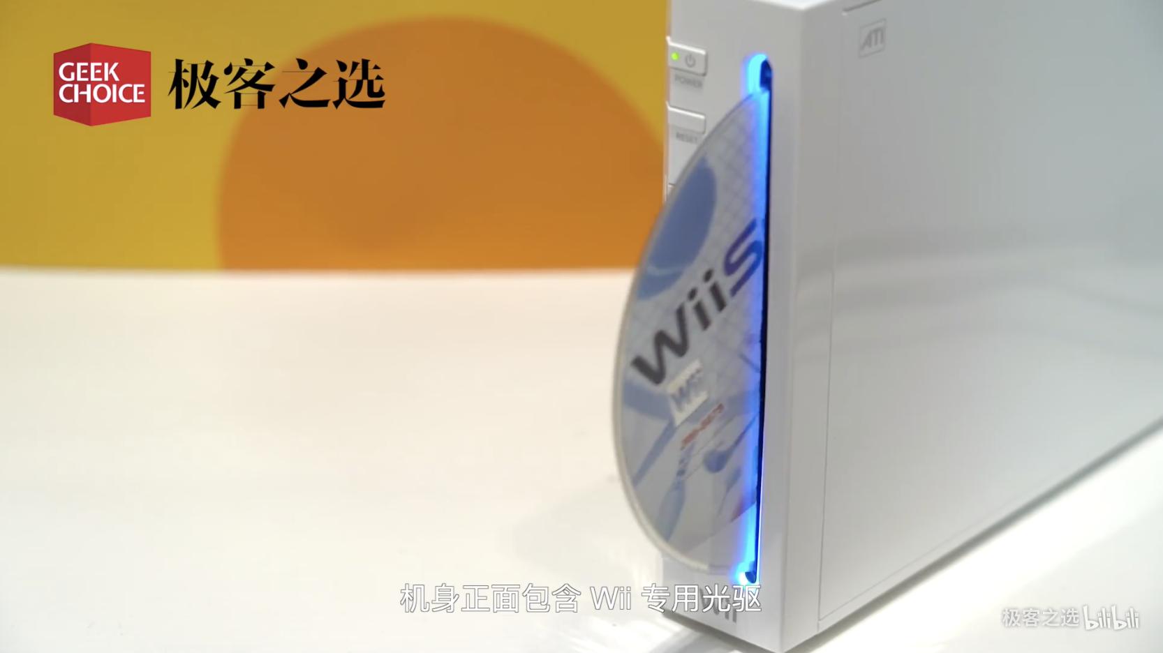 ps5光驱被拆,ps5可拆卸光驱什么时候出