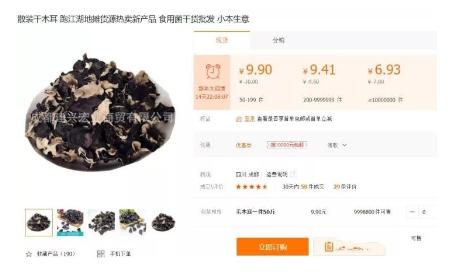 10元摆地摊暴利产品,摆地摊卖什么产品能挣钱