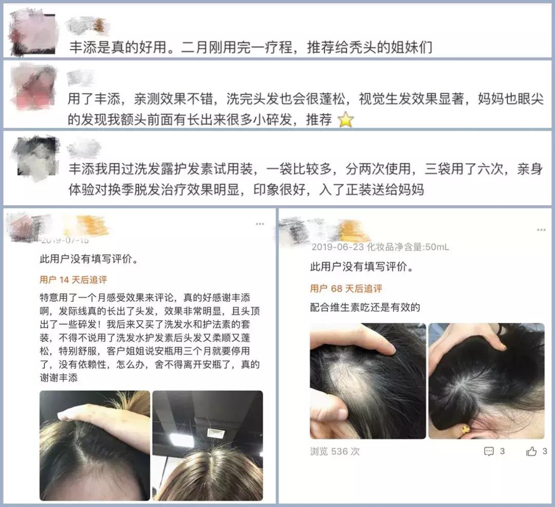 媲美双11！99划算节值得买Top20