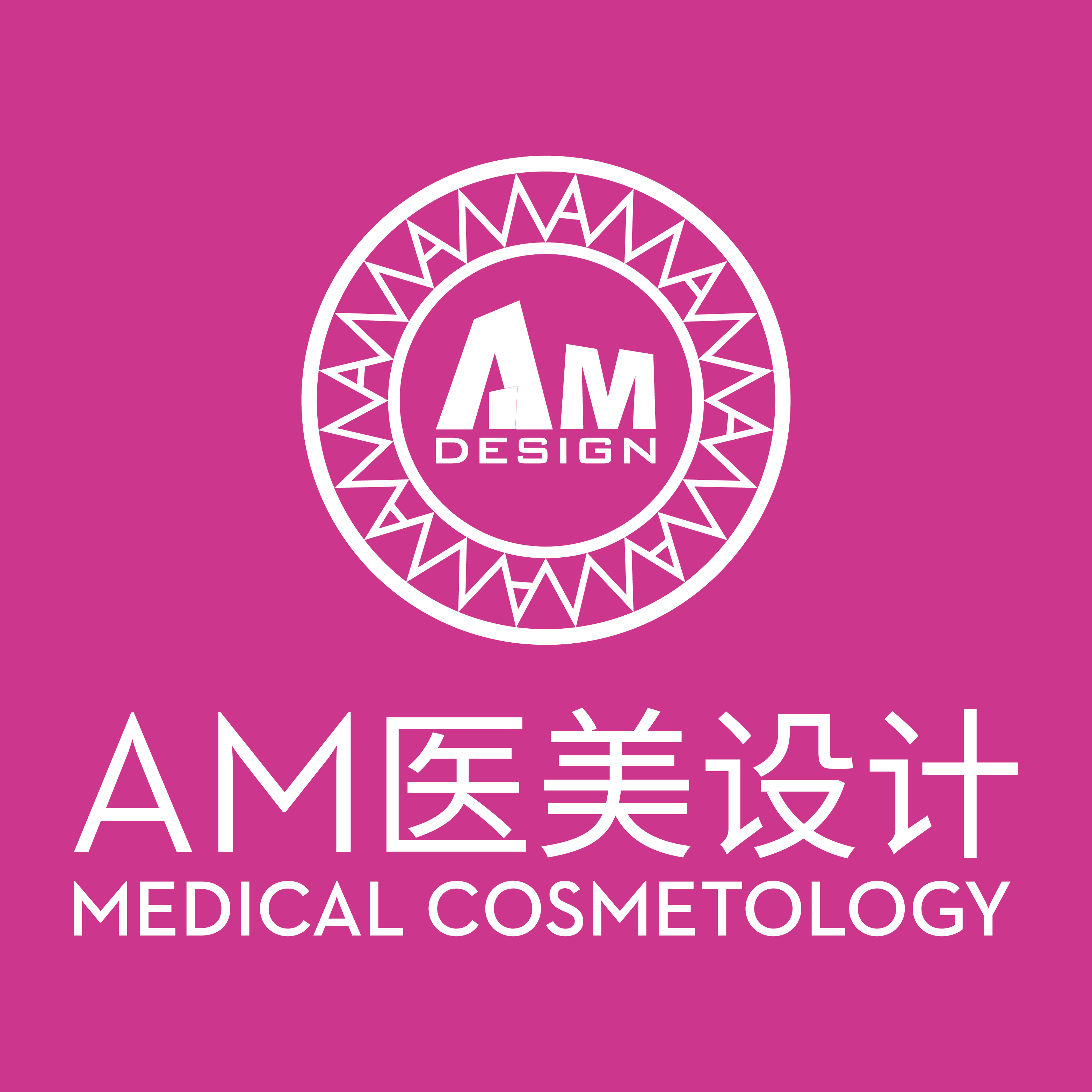 十大美容院设计,美容院怎样设计好看