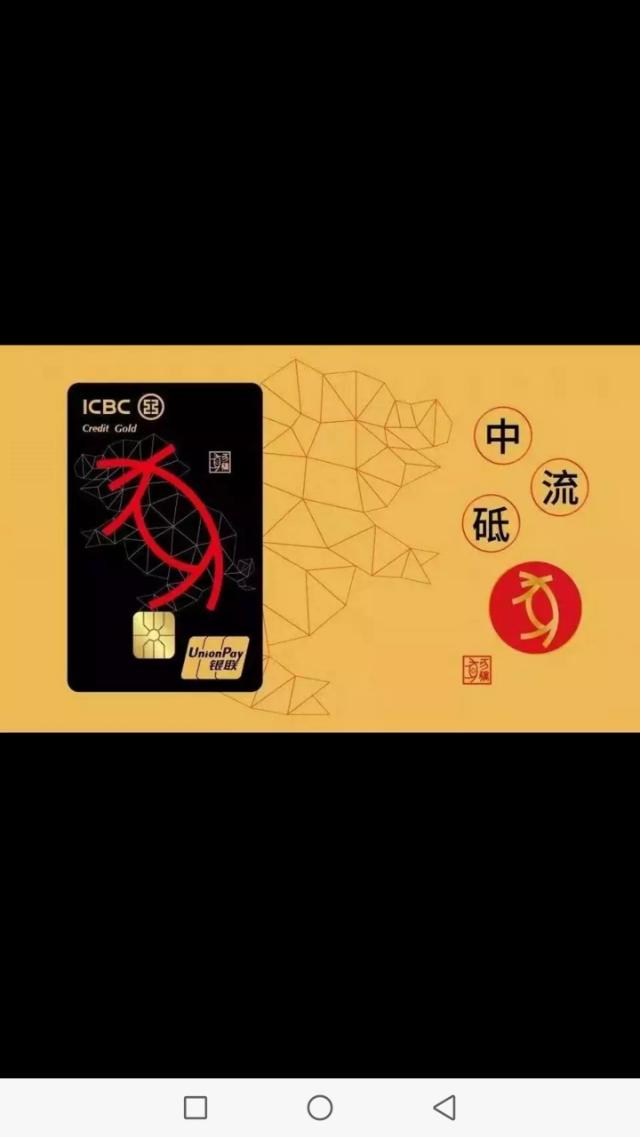 负债累累如何办信用卡,负债累累信用卡逾期