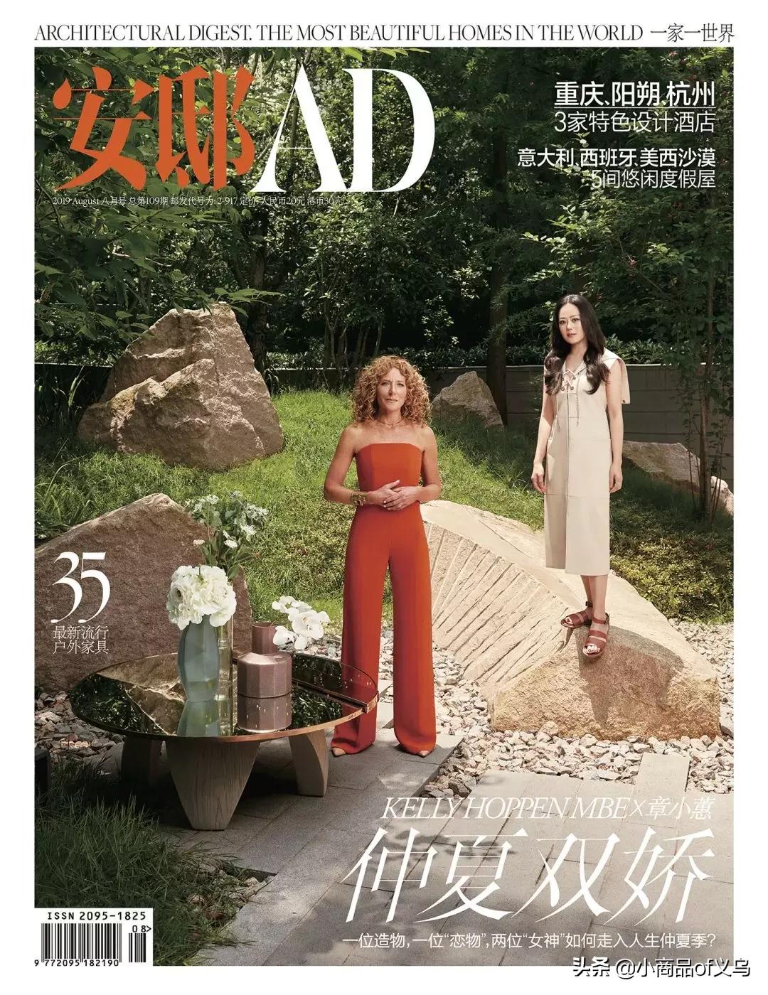 精英律师罗槟栗娜片段,精英律师罗槟去栗娜家里