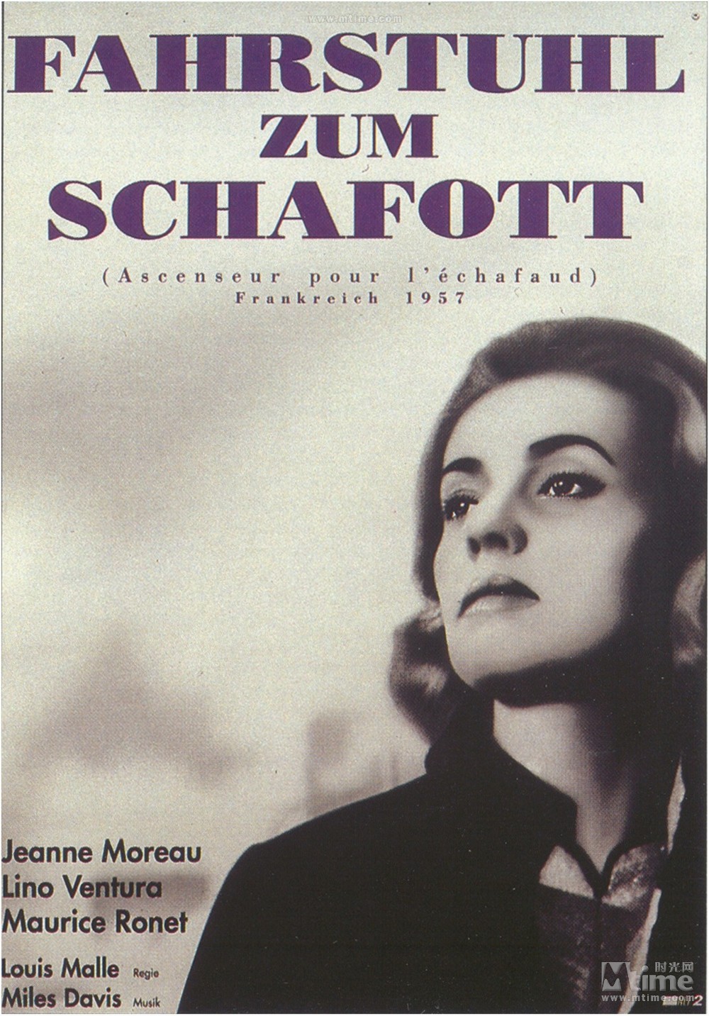 2023巴黎时装周chanel周迅,巴黎时装周chanel2024