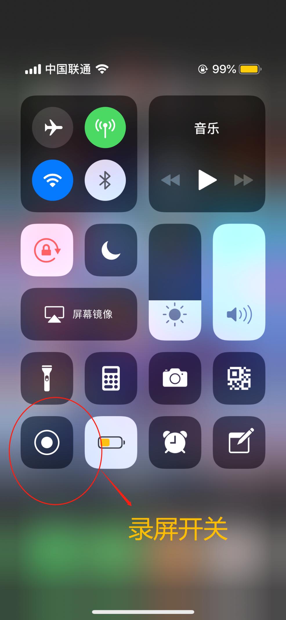 iphone13promax更换铃声,iphone13如何更换铃声
